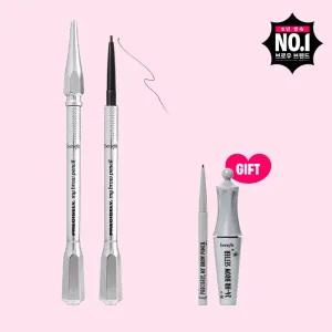 [롯데백화점]베네피트 프리사이슬리 마이 브로우 펜슬(+디럭스 2종)