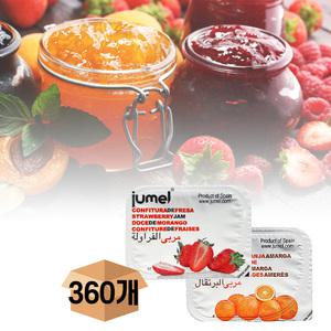 에이치에이유통 주멜 딸기잼 오렌지잼 5.4kg 360개 뷔페용