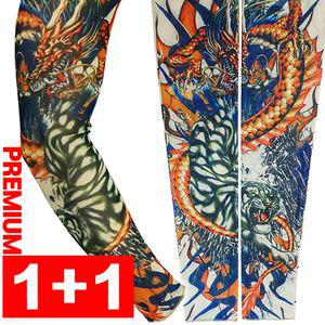 문신토시 용과호랑이 타투 쿨토시 고급형 이레즈미