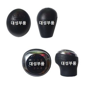 대성부품/포터2 기어봉/기어쉬프트 레바/5단/6단/1톤/노브/기어레바/화물차/4371122000EWK/437112K330WK