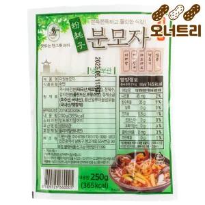 다원 일자형 분모자 250g 중국 떡볶이 마라탕 훠궈 면 재료 - 무방부제 국산