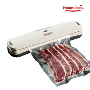 해피락 진공포장기 프로 (무선)