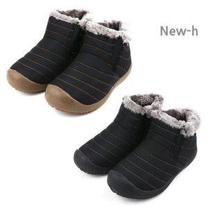 HS-0915 남성용 방한부츠 방한스니커즈 털스니커즈 방한운동화 털운동화 방한슈즈 겨울신발