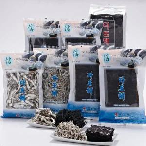 다도해해산물세트 소멸,대멸,돌김,미역,다시마