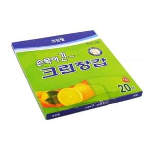 크린랩 일회용 손목이긴 위생장갑 크린장갑 20매 10개