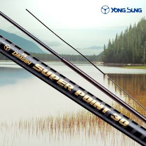 용성 슈퍼포인트15~40 카본 민물 민대 찌낚시 낚시대