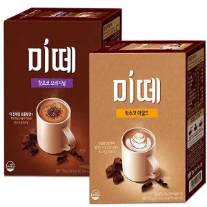 [동서식품]미떼 핫초코 오리지날 10T+마일드 10T