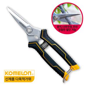 코메론 다목적가위 만능가위 KUS-190 전지 함석 전선절단 종이