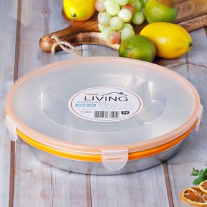 스텐 밀폐용기 5칸 나눔 반찬통 칸막이 칸칸이