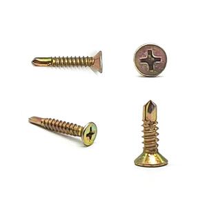 직결피스 접시머리 나사 못 철 봉지