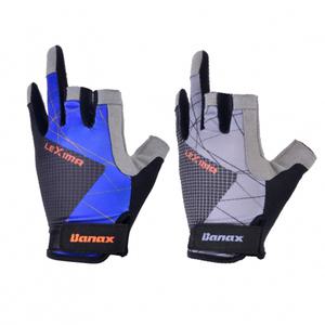 바낙스 낚시장갑 2190 3컷 블루 그레이 바다 민물 낚시용품