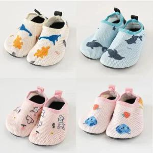 [보리보리/삐까부]미끄럼방지 유아 아쿠아슈즈 워터파크 수영장 신발