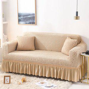 [러빙랩]파코니 프릴 고탄력 쇼파커버 패브릭 소파 커버 3인용