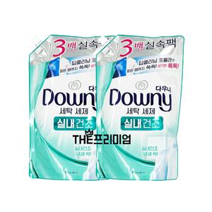 다우니 프리미엄 실내건조 세탁세제 액체형 리필1.4L 2개