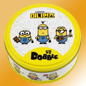 도블 미니언즈 보드게임 한글판