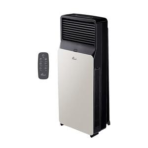 한일전기 HEF-3990R-WP 리모컨 산업용 업소용 온풍기
