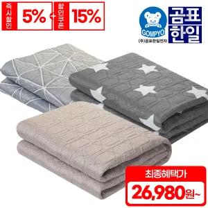 (물세탁가능)곰표한일 탄소 무자계 전기요 전기매트 워셔블 장판 온열 1인용 2인용