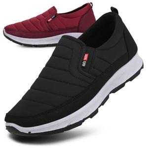 따뜻한 기모안감 남녀 패딩슬립온 방한화 겨울신발