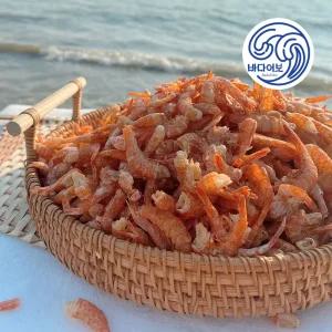 국산 햇 두절 꽃새우 (상급) 200g / 볶음 조림 국물 육수 국내산 건 마른 홍 새우 건어물