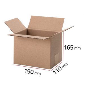 택배 박스 주문 제작 구매 대형 소형 우체국 쇼핑몰 무지 종이 공 상자(1박스/160장)