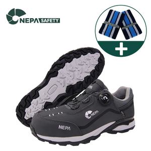 네파 세이프티 4인치 다이얼 안전화 GT-42 그레이 경량 논슬립