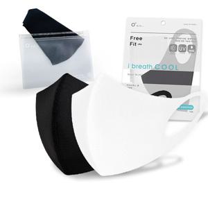 아이브레스쿨 향균 면마스크 UV차단 연예인 숨쉬기편한 빨아쓰는 마스크