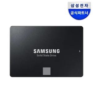 [혜택.가 55.2만]삼성전자 SSD 870 EVO 4TB MZ-77E4T0BW