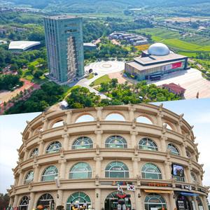 [경주] 엑스포대공원+키덜트뮤지엄 주간 패키지/가볼만한곳/경주타워/엑스포/볼거리/공연/여행/북군동벚꽃/왕벚꽃