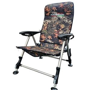 (새론불)필로얄 스파이크 낚시의자(FC-09) 각다리조절