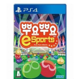 PS4 뿌요뿌요 e스포츠/한글판/깨끗한중고