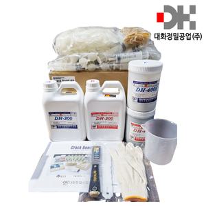 대화 크랙본드키트 균열보수 에폭시주입 주사기공법 10M 세트