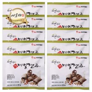 [가온애] 하루견과( 20g) x10봉 / 매일견과 한줌견과 하루한줌견과 견과류 믹스넛 간식 건강식안주