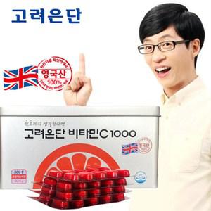 고려은단 비타민c 1000 300정 10개월분