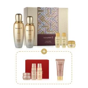 수려한 보윤 2종 기획세트