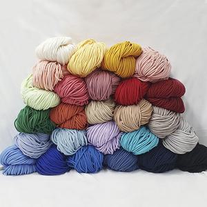 마크라메 우동끈 고급 마크라메실 26컬러 우동실 100야드