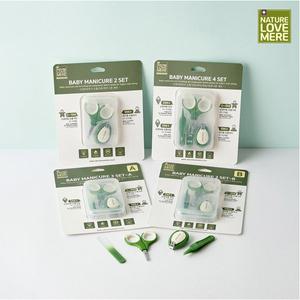 네이쳐러브메레 신생아 아기 손톱 발톱 깎이 가위 핀셋 위생관리