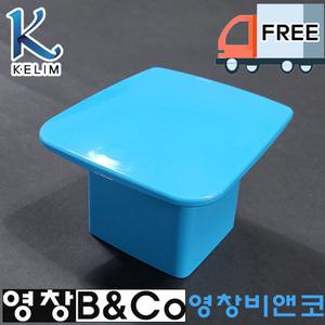 계림 유아용 소변기 U1703 사라(사출) 마개 뚜껑 A1703(사출) 어린이집 유치원