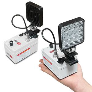 하우투 Z브라켓 미니 집어등 ZBM-48W-050 볼락 갑오징어 방파제 낚시랜턴 접이식