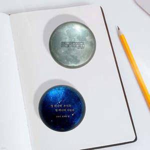 [예스굿즈] 윤동주 크리스탈 문진_별 헤는 밤 + 달(새로운 길) 세트 묶음상품
