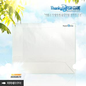 고운물 올디아망 40 직사각수조/수조/오픈 어항