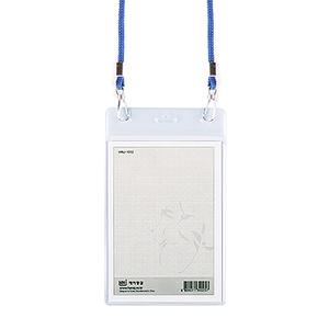 하나제이 캠퍼스 명찰 군 세로형 78mm x 108mm 10개입