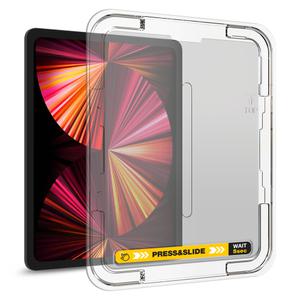 강화유리 아이패드 프로 5세대 4세대 3세대 미니 에어4 10.9 11 12.9 이지글라스 액정보호 필름 1매