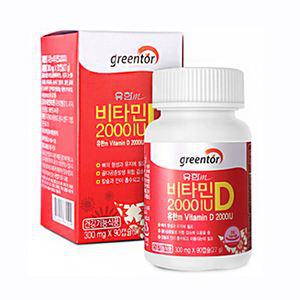 유한메디카 비타민D 2000 IU 4통 12개월분 비타민D3
