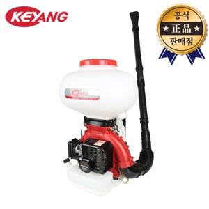계양 비료살포기 KPB-6030 염화칼슘 제설 미쓰비시엔진