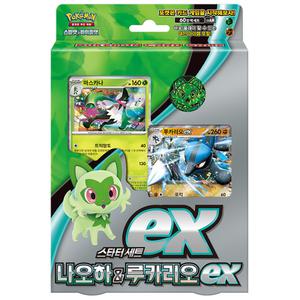 포켓몬센터 포켓몬스터 포켓몬카드 스타터세트 ex 나오하 루카리오