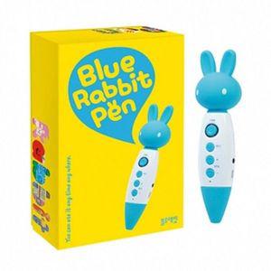 [갤러리아] 블루래빗 토끼펜