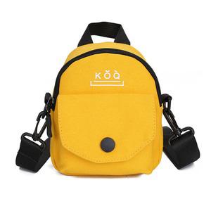 미니 어린이 크로스백 가방 어린이집 어린이날 선물