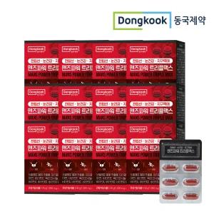 동국제약 전립선건강 눈건강 지구력에 맨즈파워 트리플맥스 쏘팔메토 옥타코사놀 12박스 12개월분