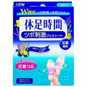 하루종일 고생한 발에게 주는 선물, 지친발바닥엔 휴족시간 지압자극 젤시트 8매