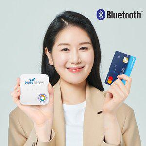 [기타]블루투스카드단말기 카드단말기 개인사업자 휴대용카드단말기 핸드폰카드기 이동식 이동형 배달 ...